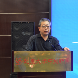 【CXO观点】中国石油海外信息技术中心常务副主任张晓军:同时具备能源行业及信息技术的复合型人才成为了能源互联网或智慧能源建设中最大的痛点和问题-cxounion.cn