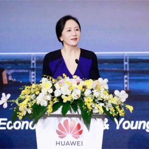 【CXO观点】华为轮值董事长孟晚舟最新演讲全文：数字化是整个产业链的新蓝海，跃升数字生产力正当时-cxounion.cn