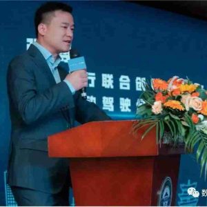 滴滴CTO张博：我人生中重要的四次选择