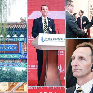 【CEO动向】丹纳赫CEO毕睿宁中国行圆满结束，用科学与技术造福人类健康-cxounion。cn