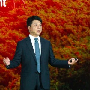 华为董事长郭平：避免赶时髦，数字化转型需和企业战略深度互锁-CXOUNIONCXO联盟-cxounion.cn