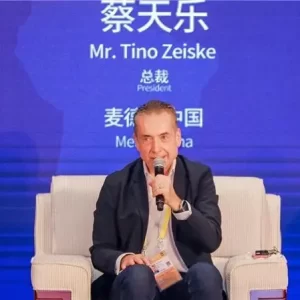 【CEO观点】麦德龙中国总裁蔡天乐：数字化是实体商业的“必选项”-CXOUNIONCXO联盟-cxounion.cn