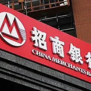 【CXO观点】招商银行首席信息官江朝阳：大模型将对企业掌握和运用知识的效率产生革命性提升