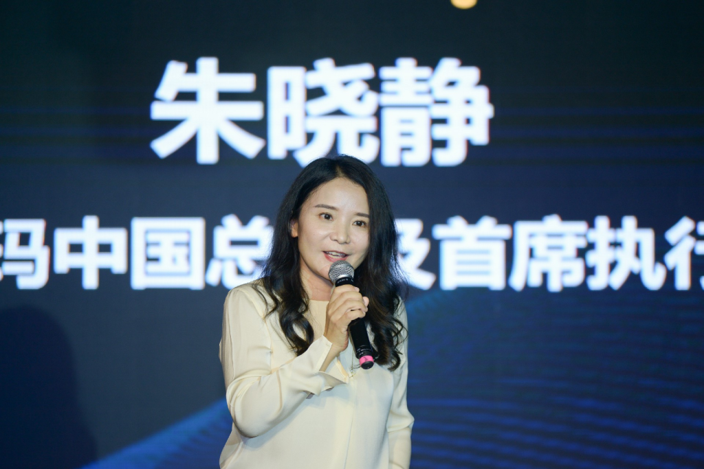 【CEO观点】沃尔玛中国CEO朱晓静：发掘创造女性多样化才能，为社会注入良善力量-cxounion.cn