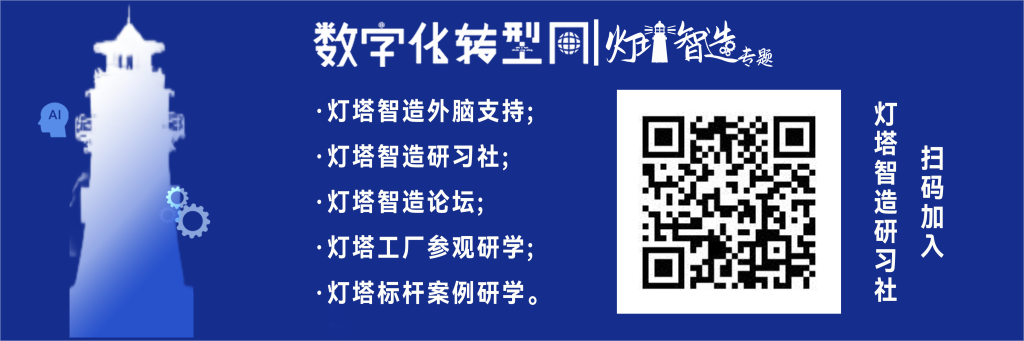 研习社新二维码-思思