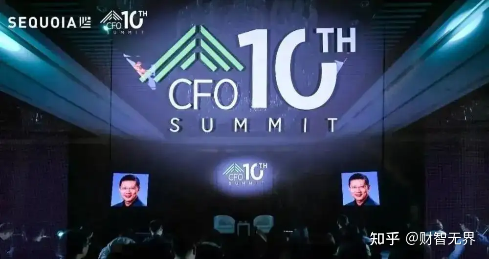 【CXO观点】CFO如何抓住影响企业发展的高光时刻,帮CEO讲好故事?