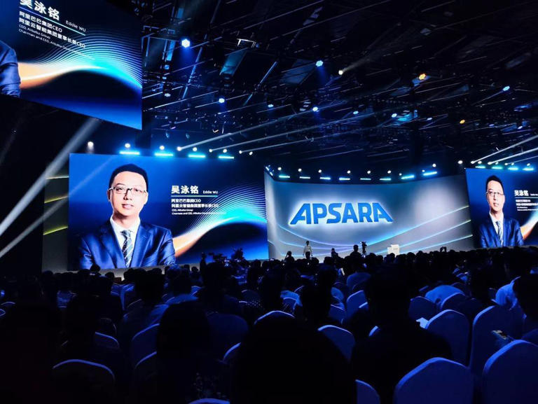 【CEO观点】阿里CEO吴泳铭：AI（人工智能）将如何重塑我们的物理世界？-cxounion.cn