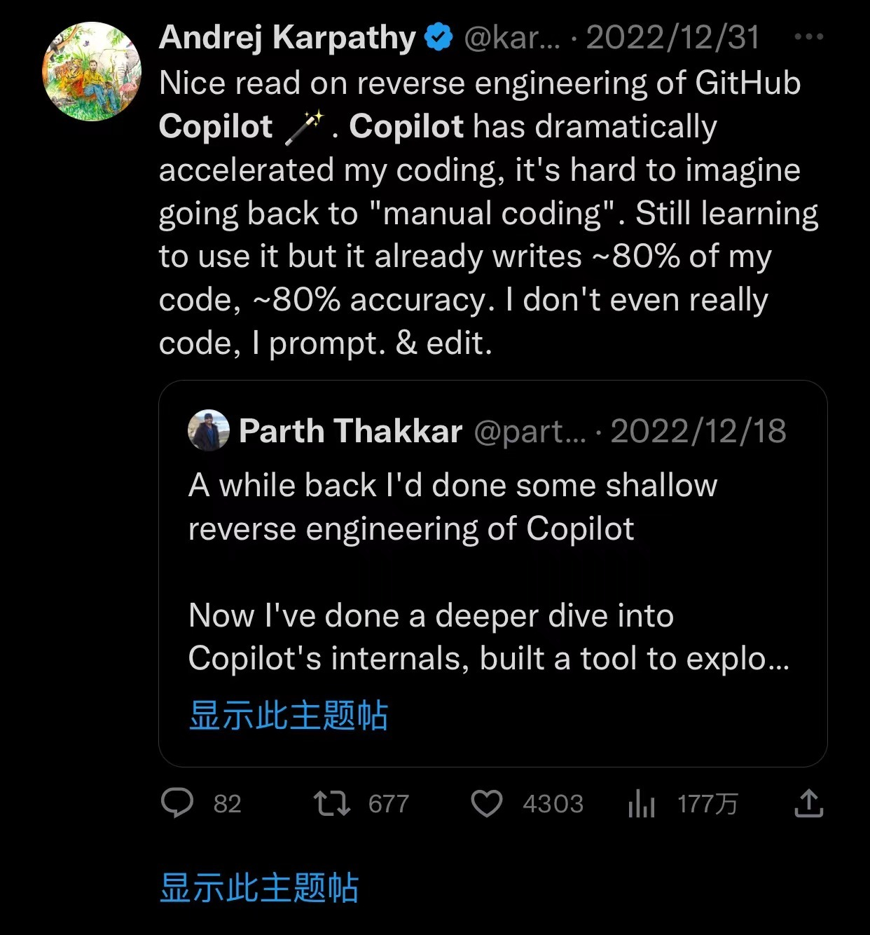 微软CEO详解人工智能:堪比工业革命,这辈子第一次见这么大的技术浪潮!-cxounion.cn