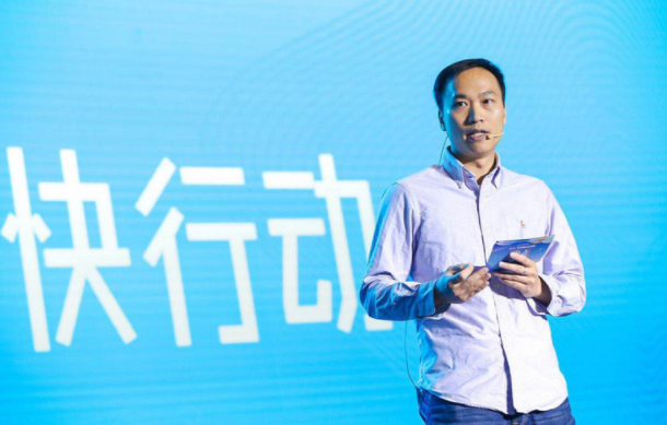 【CTO观点】快手CTO陈定佳：不忘初心，用科技的方式提升每个人的幸福感