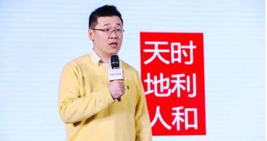 【CTO观点】拼多多CTO陈磊：AI赋能社交电商，塑造高性价比购物体验-cxounion.cn