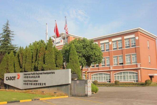 【CXO观点】卡博特（亚太）财务总监Charles：百年基业的常青之术与学习型组织打造