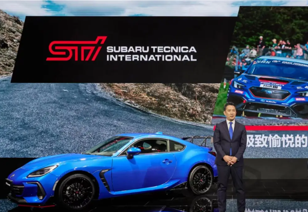 【CEO观点】斯巴鲁汽车（中国）有限公司董事长兼总经理小松利充：不会放弃中国市场，造电动车也要坚持个性-cxounion.cn