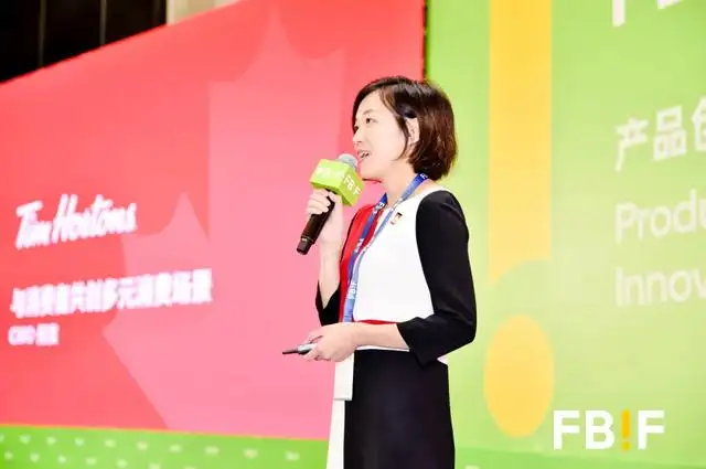 【CXO观点】Tim Hortons中国首席市场官何滨：全球销量20亿的小红杯，计划如何续写中国故事？