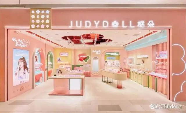 【访谈】橘朵 CEO 邢夏淳：从YSL总经理到橘朵CEO，品牌和职业发展的长期主义-cxounion.cn