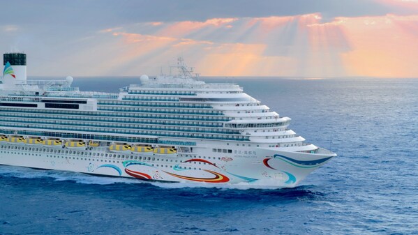 爱达邮轮特邀“上海市名中医”等专家 推出冬季海上养生之旅