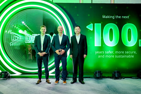 DEKRA德凯百年庆典隆重举行：传承百年使命，共创安全未来