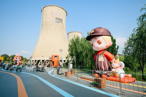 52TOYS亮相2025服贸会 以IP玩具为载体连接全球玩家