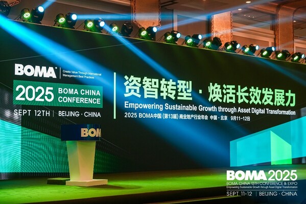 助力商业地产可持续发展，能多洁亮相2025BOMA中国行业年会