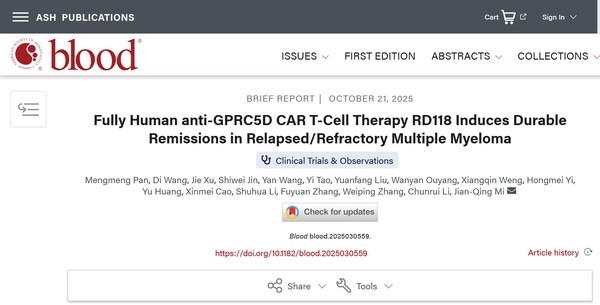 国际顶级期刊《Blood》发表驯鹿生物靶向GPRC5D CAR-T产品RD118用于治疗复发难治性多发性骨髓瘤研究成果-CXOUnion.cn