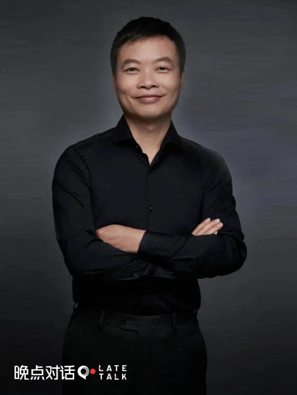 【CEO访谈】小鹏汽车 CEO何小鹏：为了做一个真正的CEO，我付出了怎样的代价-CXOUnion.cn