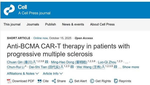 国际顶级期刊《Cell》发表驯鹿生物BCMA CAR-T伊基奥仑赛注射液治疗自身免疫性疾病多发性硬化症的研究成果-CXOUnion.cn