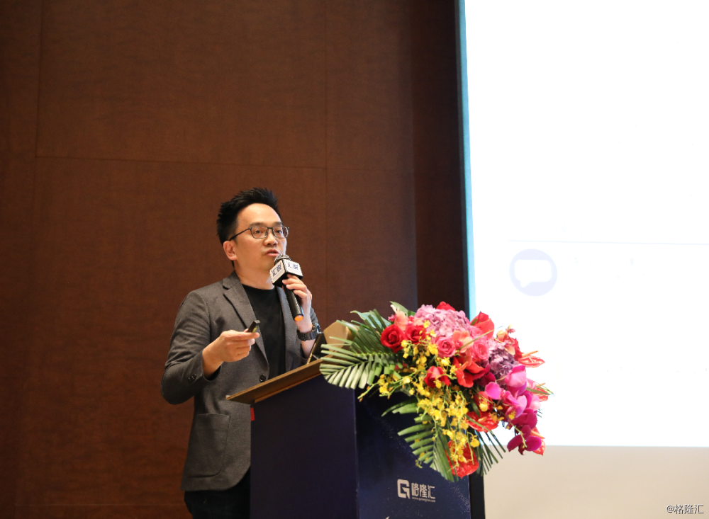 【CFO访谈】极光CFO黄尚能： 对集团毛利率和盈利的分享