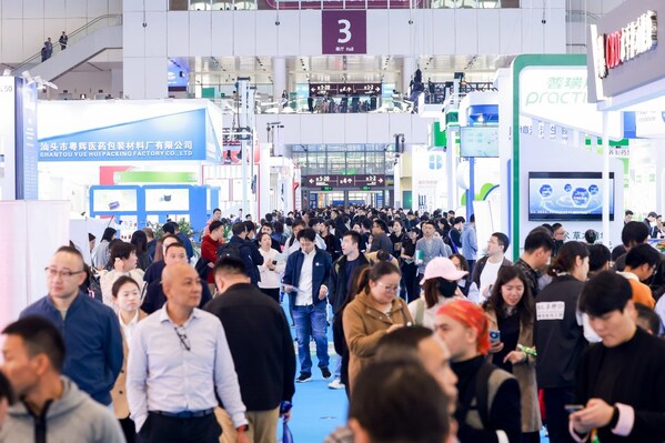 2025深圳国际健康与营养保健品展12月盛大启幕-CXOUnion.cn