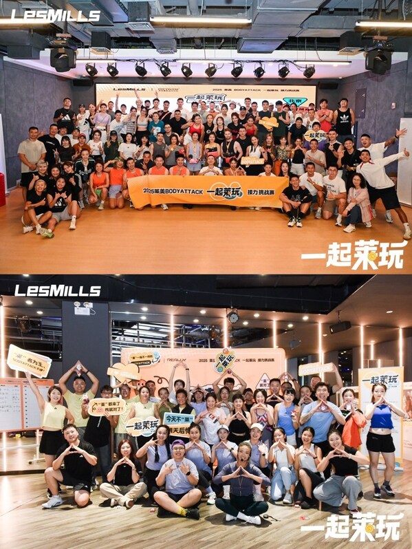 从课程到挑战赛：BODYATTACK以社群力驱动俱乐部成长-CXOUnion.cn