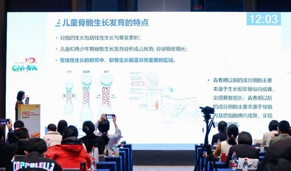 美赞臣科学实证新成果发布，"双轮驱动"全生命周期营养创新-CXOUnion.cn