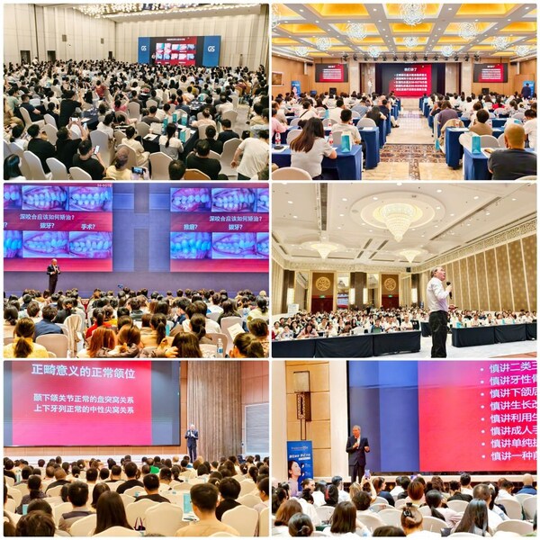 正雅2025年三季度GS颌位重建会议回顾：技术深耕与学术共建成效显著-CXOUnion.cn