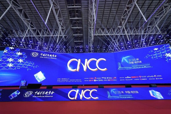 G5208响应"人工智能+"号召 深耕产教融合，践行科技自强-CXOUnion.cn