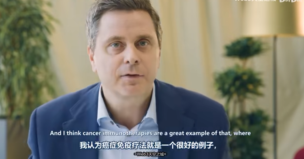 【CEO访谈】罗氏公司CEO Thomas Schinecker：我们的目标是治愈癌症-CXOUnion.cn
