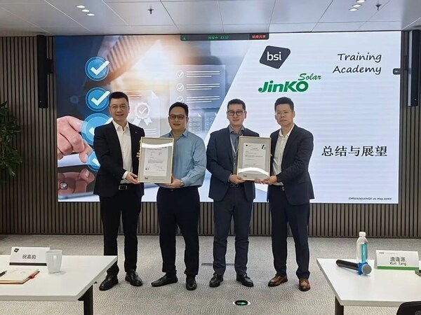 BSI为晶科能源颁发ISO 37301合规管理体系认证及BSI首张ISO 26000社会责任声明——CXOUNION.cn