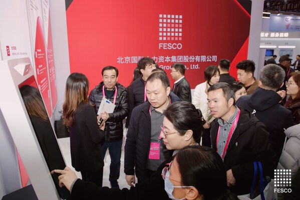 搭建共商平台，北京国际人力引领行业构建高质量充分就业新生态——CXOUNION