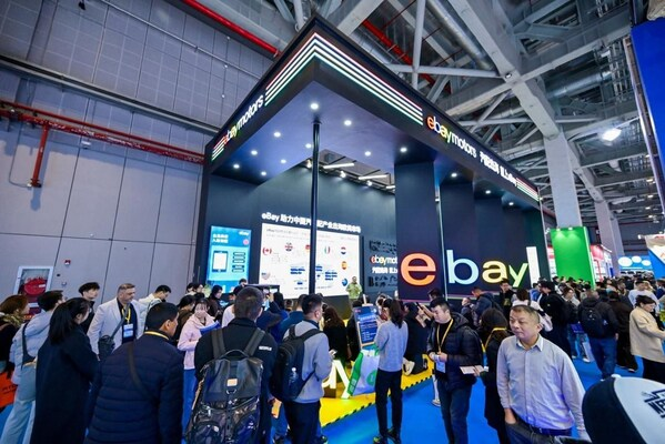 eBay发布《2026汽摩配出海战略品类》，携超大采配团展会"直采"——CXOUNION