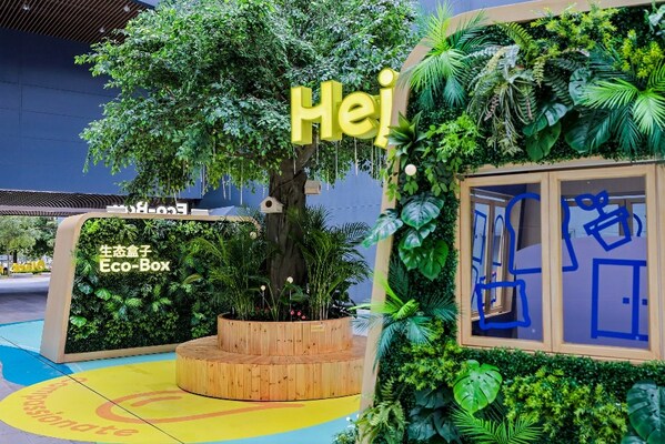 自然相融，活力共生：南宁荟聚Eco-Box生态盒子正式揭幕——CXOUNION.cn