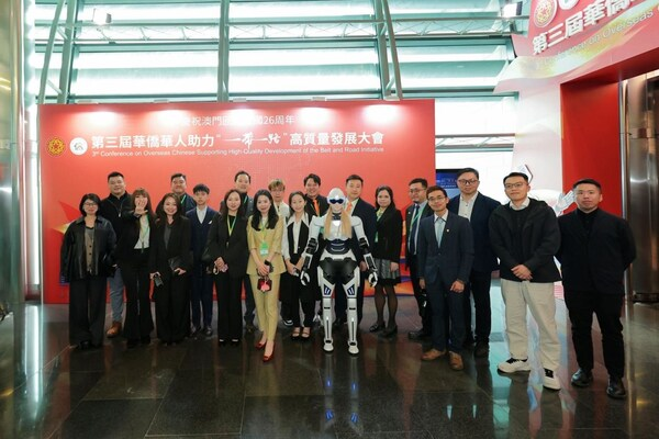 澳门回归26周年！奇瑞墨甲机器人担任全球盛会"AI运营官"-CXOUNION