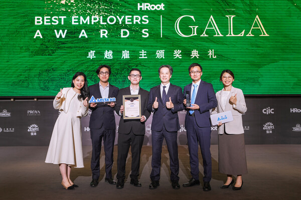 台达四度蝉联HRoot"卓越雇主"以永续人才与数字化树立行业新标杆-CXOUNION