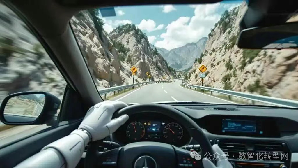 人工智能时代，如何平衡治理与创新？-CXOUNION