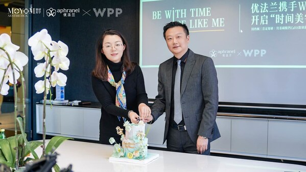 摩漾生物与WPP集团达成合作 开启优法兰"时间美学"新纪元-CXOUNION