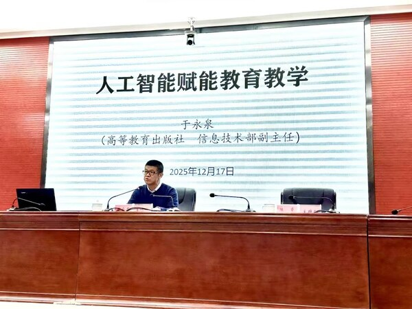 联想控股"乡村AI赋能计划"走进贵州印江 共探"人工智能+"落地应用-CXOUNION