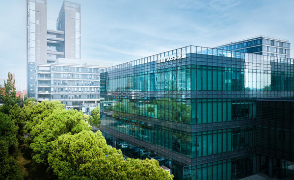 Mirxes觅瑞上市8个月再获超7亿港元融资，配售价较上市价溢价近40%-CXOUNION