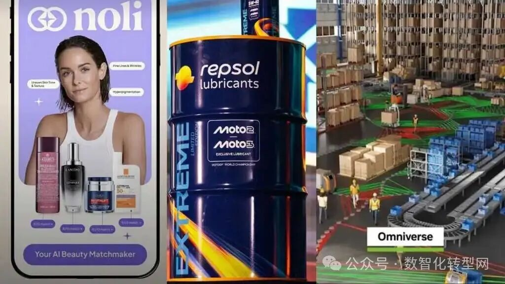 为什么说人工智能的规模化应用意味着企业需要进行变革？-CXOUNION