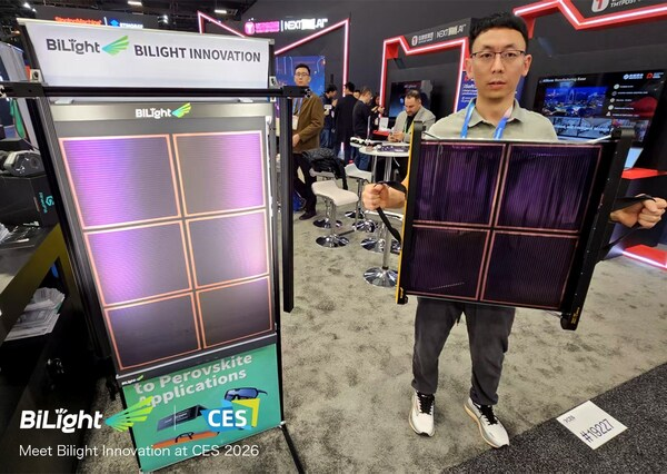 光翼创新 CES 2026首发"可卷曲"光伏，引爆户外能源市场-CXOUNION