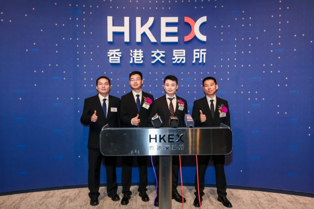 【上市资讯】卧安机器人成功在港交所挂牌上市