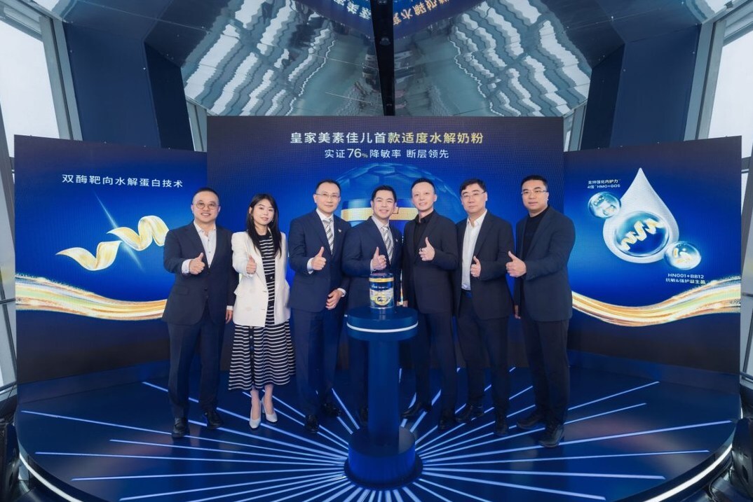 皇家美素佳儿适度水解奶粉正式发布-CXOUNION