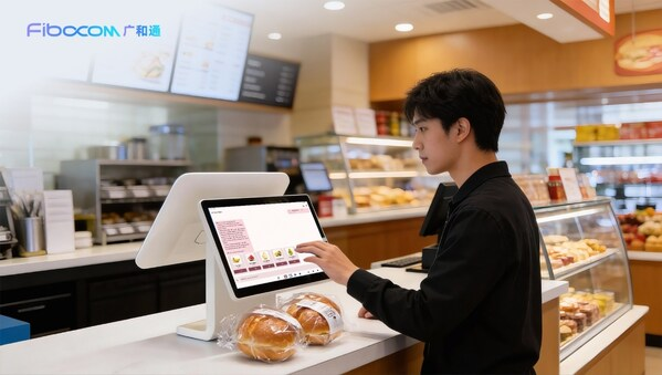 人工智能资讯| 广和通发布 AI ECR 解决方案，以端侧 AI 能力开启无人零售新纪元——CXOUNION