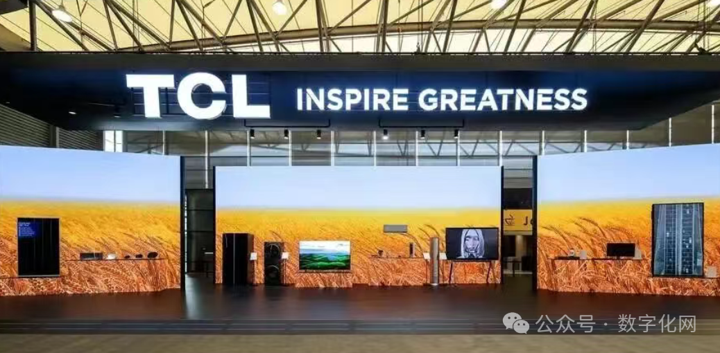 企业出海案例|TCL：供应链本土化 + 渠道全域覆盖——CXOUNION
