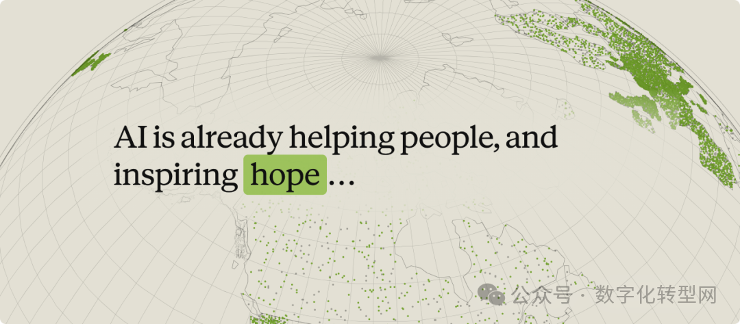 Anthropic万字报告:8万普通人对AI的爱与怕,藏着最真实的期待与不安——CXOUNION