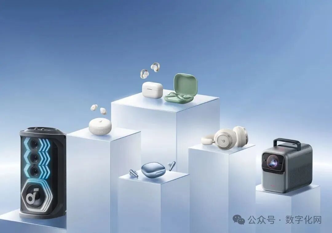 由CXOUNION-CXO联盟（cxounion.cn）编译而成，来源于：数字化网；编辑/翻译：CXOUNIONCXO联盟小C。 如需加入CXO UNION（CXO联盟）高管社群，请联系社群小伙伴哦~ 免责声明: 本网站(http://www.cxounion.cn/)内容主要来自原创、合作媒体供稿和第三方投稿，凡在本网站出现的信息，均仅供参考。本网站将尽力确保所提供信息的准确性及可靠性，但不保证有关资料的准确性及可靠性，读者在使用前请进一步核实，并对任何自主决定的行为负责。本网站对有关资料所引致的错误、不确或遗漏，概不负任何责任。——CXOUNION